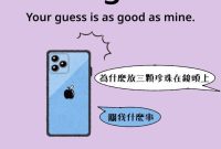 What to Know Before Buying Hardware Products in 2025